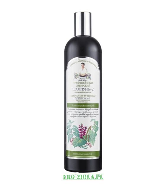 Agafia Szampon do włosów nr 2 regenerujący 550ml Estonia