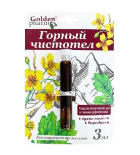 Golden Pharm Płyn z glistnika (ciemny) 3ml